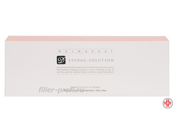 dermaheal eyebag solution
