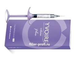 yvoire volume