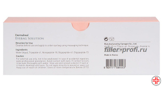 dermaheal eyebag