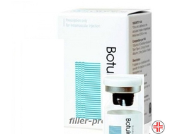 купить ботул100