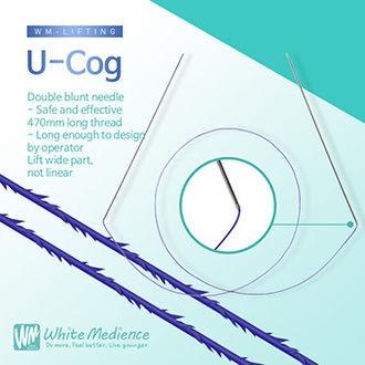 WHITE EVER U-COG 21G 110mm 380 (Blunt)