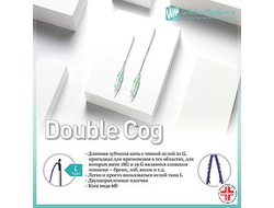 WHITE EVER DOUBLE COG