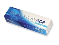 ial system acp