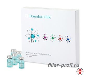 dermaheal hsr купить