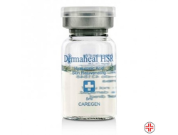 dermaheal hsr купить