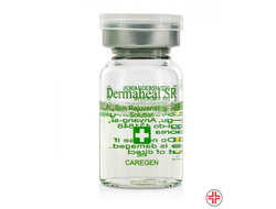 dermaheal sr купить