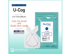 WHITE EVER U-COG 21G 180MM 470 (BLUNT)
