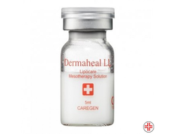 dermaheal ll купить