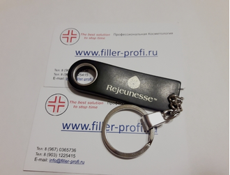 rejeunesse ключ для проверки подлинности