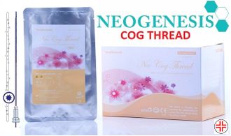 мезонити neogenesis cog коги