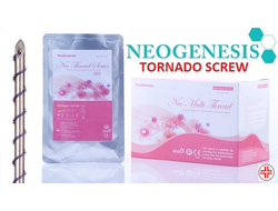 мезонити neogenesis tornado screw 25g 90mm