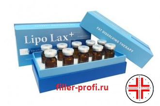 липолакс липолитик