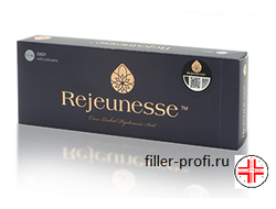 rejeunesse deep купить