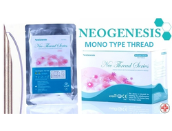 мезонити neogenesis mono 29g 60mm