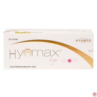 hyamax lips